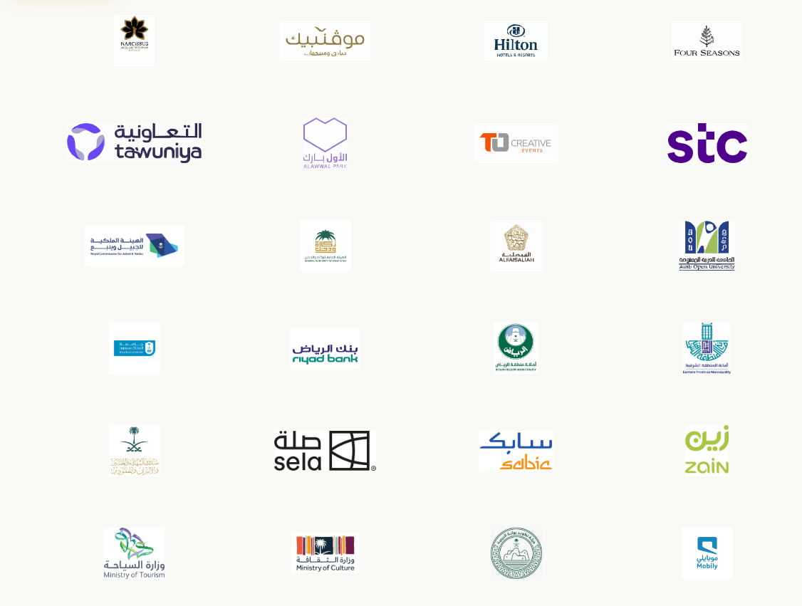 شعارات عملاء مدار اليسر